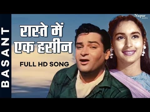 Watch video