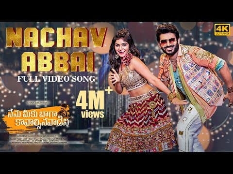 Watch video