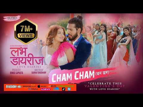 Watch video
