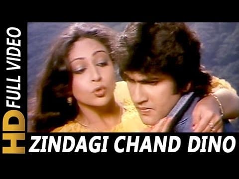 Watch video