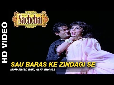 Watch video