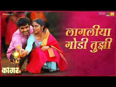 Watch video