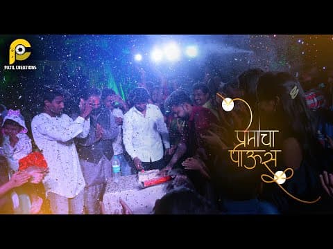 Watch video