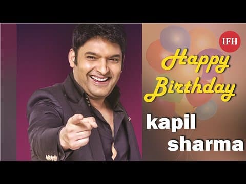 Happy Birthday Kapil Sharma I कपिल शर्मा के बर्थडे सेलिब्रेशन में हुई जम कर मस्ती