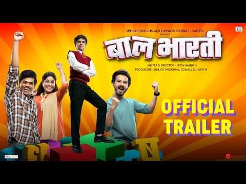 Siddharth Jadhav, Nandita Patkar, And Abhijit Khandkekar Starrer Marathi Film 'Baalbhaarti' Trailer Out