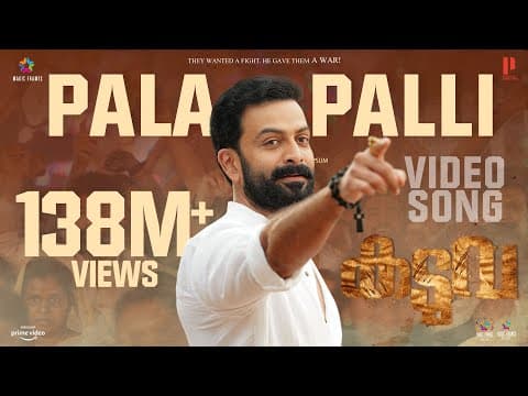 Watch video