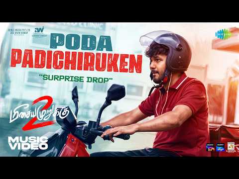 Watch video