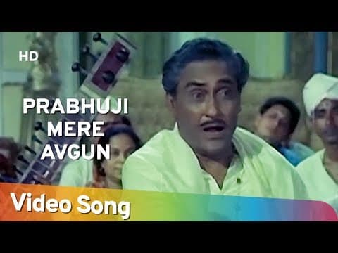 Watch video