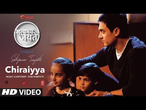 Watch video