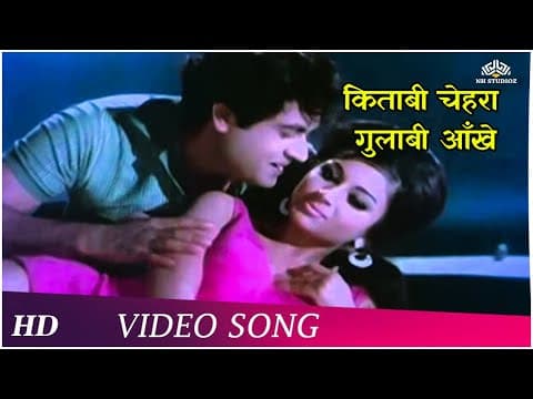 Watch video