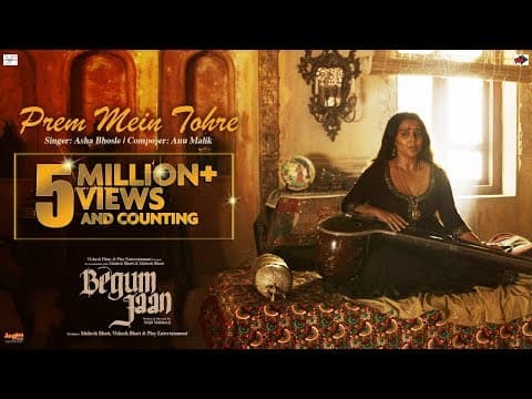 Watch video