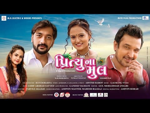 Watch video