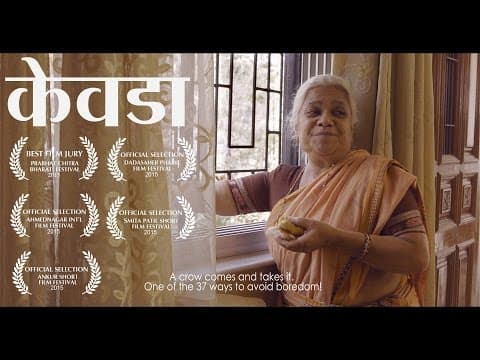 Watch video