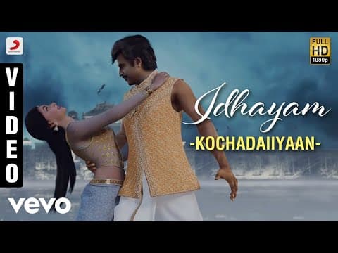 Watch video