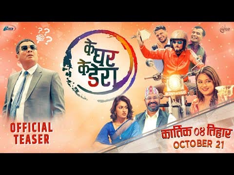 Watch video