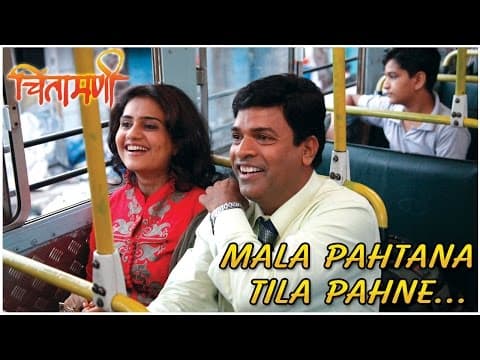 Watch video