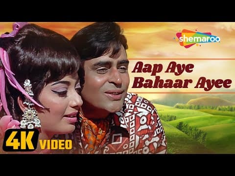 Watch video