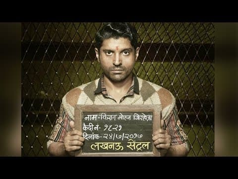 First Look Of Lucknow Central | Farhan Akhtar In 'Lucknow Central|trailer Of Lucknow Central'