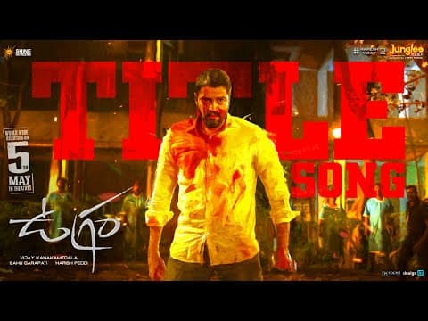 Watch video