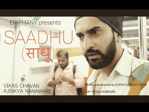 Watch video