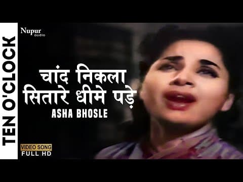 Watch video