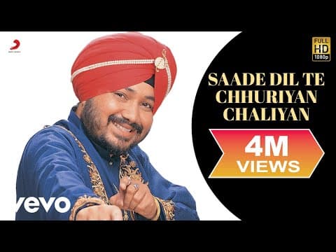 Watch video
