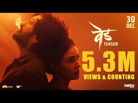 Riteish Deshmukh And Genelia Deshmukh Starrer 'Ved' Teaser Out!