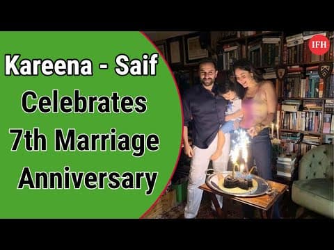 Kareena Kapoor - Saif Ali Khan Celebrate 7th Married Anniversary |IFH