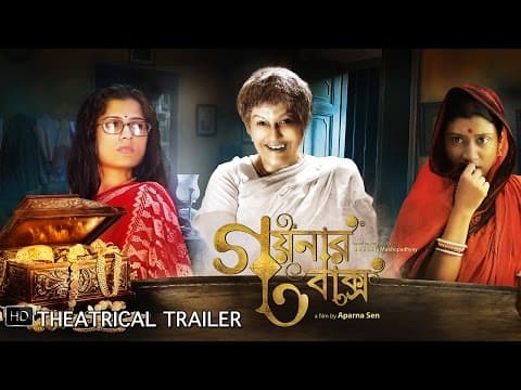 Watch video