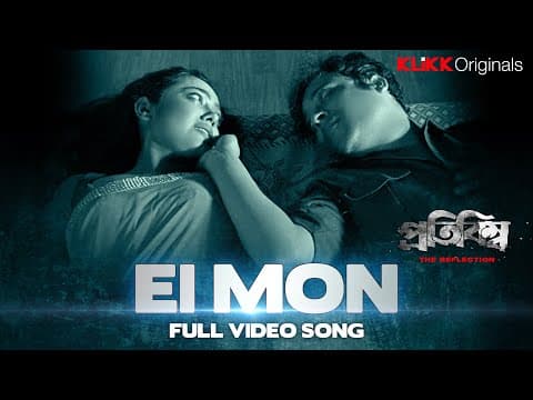 Watch video