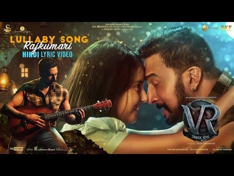 Watch video
