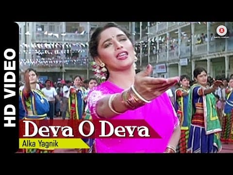 Watch video