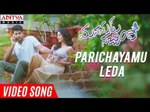 Watch video
