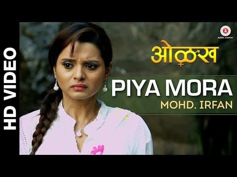 Watch video