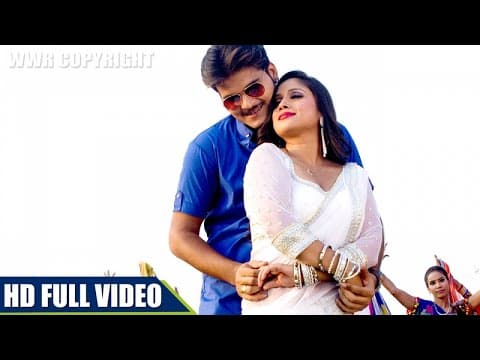 Watch video