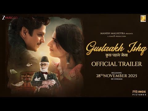 Watch video