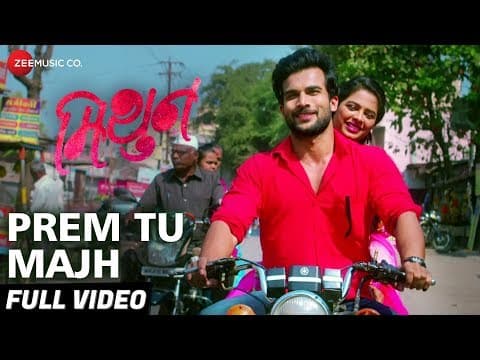 Watch video