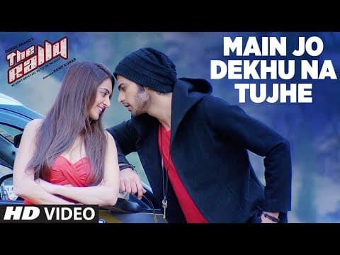 Watch video