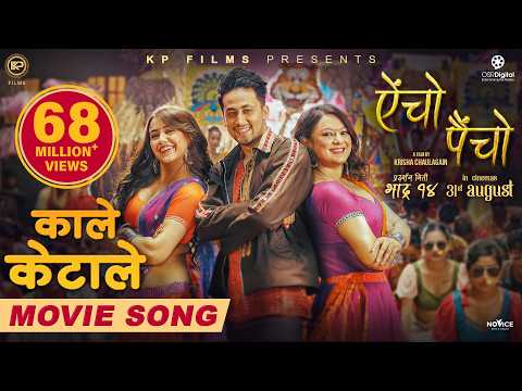 Watch video
