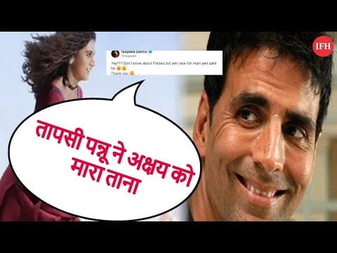 Akshay Kumar Shares Taapsee's Rashmi Rocket First Look