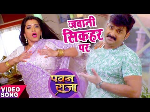 Watch video