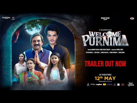Watch video
