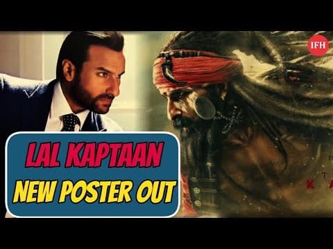 Saif Ali Khan's Lal Kaptaan New Poster Release | IFH