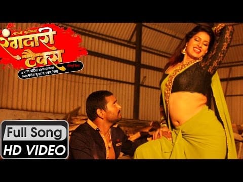 Watch video