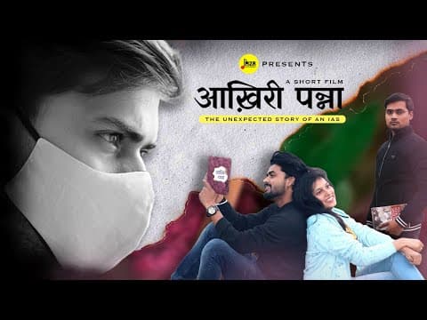 Watch video