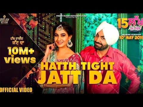 Watch video