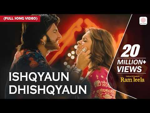 Watch video