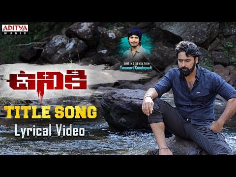Watch video