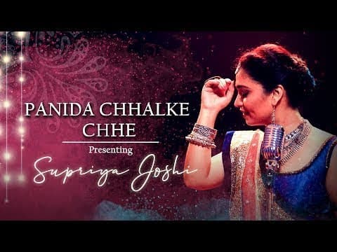 Watch video