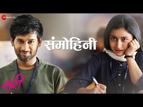 Watch video